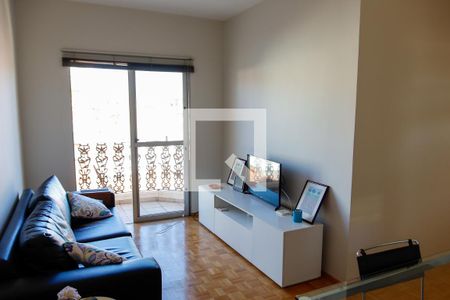 Apartamento à venda com 82m², 3 quartos e 1 vaga Apartamento à venda com 82m², 3 quartos e 1 vagasala