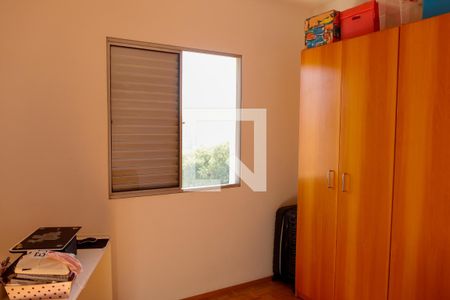 Apartamento à venda com 82m², 3 quartos e 1 vaga Apartamento à venda com 82m², 3 quartos e 1 vagaQuarto 3