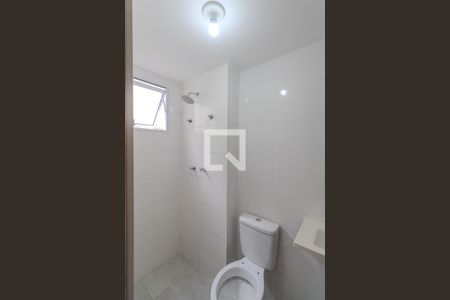Apartamento para alugar com 55m², 2 quartos e 1 vagaBanheiro