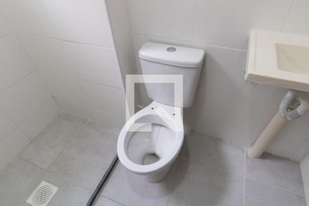 Apartamento para alugar com 55m², 2 quartos e 1 vagaBanheiro