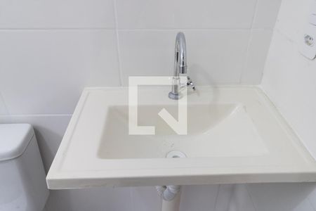 Apartamento para alugar com 55m², 2 quartos e 1 vagaBanheiro