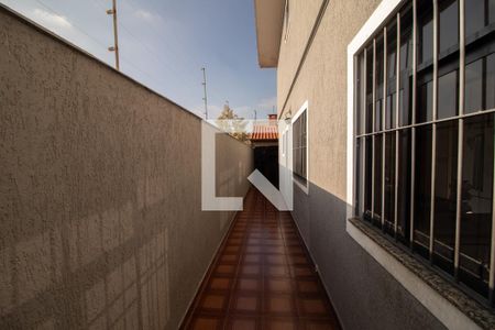 Casa à venda com 263m², 4 quartos e 9 vagasQuintal