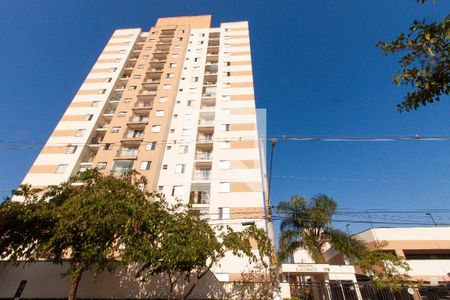 Apartamento à venda com 50m², 2 quartos e 1 vaga Apartamento à venda com 50m², 2 quartos e 1 vagaFachada