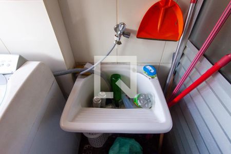 Apartamento à venda com 50m², 2 quartos e 1 vaga Apartamento à venda com 50m², 2 quartos e 1 vagaÁrea de Serviço