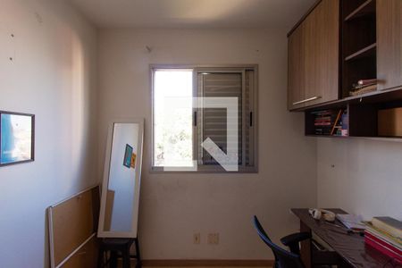 Apartamento à venda com 50m², 2 quartos e 1 vaga Apartamento à venda com 50m², 2 quartos e 1 vagaQuarto 2