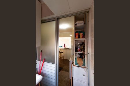 Apartamento à venda com 50m², 2 quartos e 1 vaga Apartamento à venda com 50m², 2 quartos e 1 vagaÁrea de Serviço