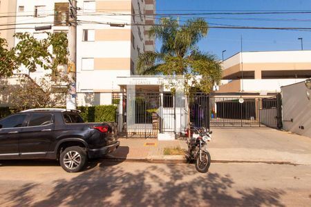 Apartamento à venda com 50m², 2 quartos e 1 vaga Apartamento à venda com 50m², 2 quartos e 1 vagaFachada