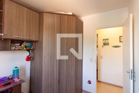 Apartamento à venda com 50m², 2 quartos e 1 vaga Apartamento à venda com 50m², 2 quartos e 1 vagaQuarto 2