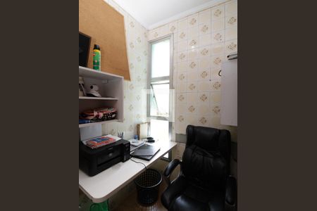 Casa à venda com 300m², 6 quartos e 7 vagasEscritório