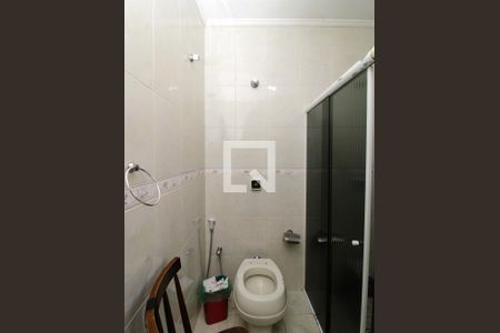 Casa à venda com 300m², 6 quartos e 7 vagasBanheiro da Suíte