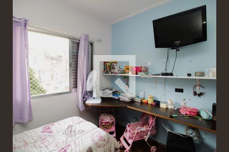 Quarto 1 de casa à venda com 6 quartos, 300m² em Vila Paiva, São Paulo