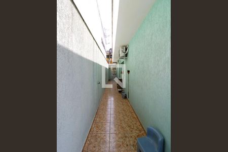 Casa à venda com 300m², 6 quartos e 7 vagasVaranda da Suíte