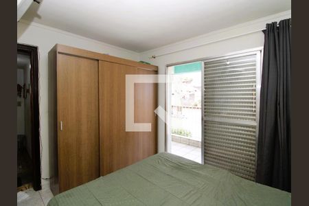 Casa à venda com 300m², 6 quartos e 7 vagasQuarto 3