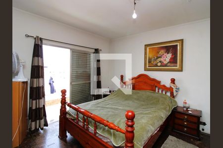 Casa à venda com 300m², 6 quartos e 7 vagasSuíte