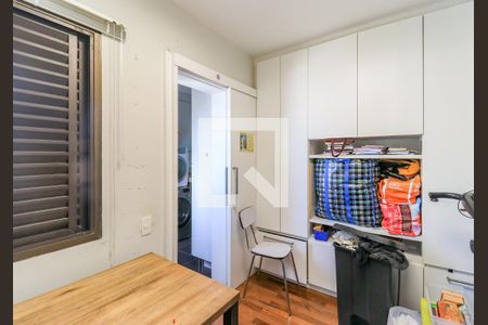 Apartamento à venda com 467m², 3 quartos e 4 vagasQuarto de Serviço