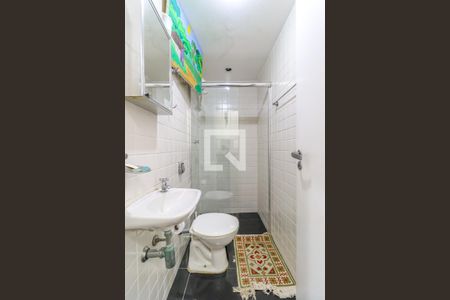 Apartamento à venda com 467m², 3 quartos e 4 vagasBanheiro de Serviço