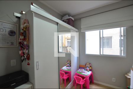 Apartamento à venda com 50m², 2 quartos e 1 vagaQuarto 2