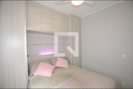 Apartamento à venda com 50m², 2 quartos e 1 vagaQuarto 1