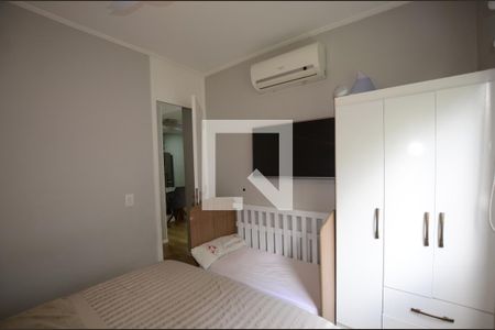 Apartamento à venda com 50m², 2 quartos e 1 vagaQuarto 1