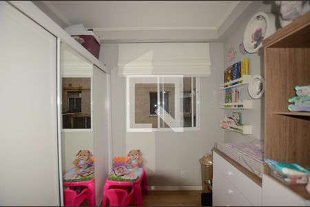 Apartamento à venda com 50m², 2 quartos e 1 vagaQuarto 2