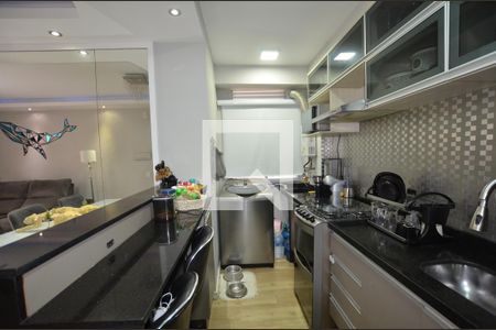 Apartamento à venda com 50m², 2 quartos e 1 vagaCozinha e Área de Serviço