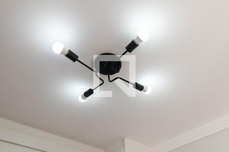 Apartamento para alugar com 32m², 2 quartos e sem vaga Apartamento para alugar com 32m², 2 quartos e sem vagaQuarto 2 - Detalhe