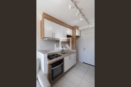 Apartamento para alugar com 32m², 2 quartos e sem vaga Apartamento para alugar com 32m², 2 quartos e sem vagaSala e Cozinha Integrada