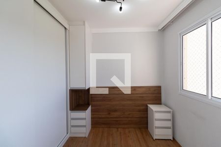 Apartamento para alugar com 32m², 2 quartos e sem vaga Apartamento para alugar com 32m², 2 quartos e sem vagaQuarto 2