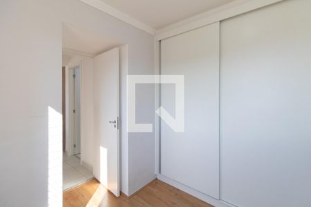 Apartamento para alugar com 32m², 2 quartos e sem vaga Apartamento para alugar com 32m², 2 quartos e sem vagaQuarto 2