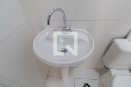 Apartamento para alugar com 32m², 2 quartos e sem vaga Apartamento para alugar com 32m², 2 quartos e sem vagaBanheiro