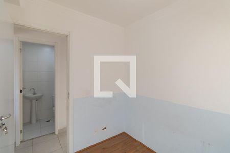 Apartamento para alugar com 32m², 2 quartos e sem vaga Apartamento para alugar com 32m², 2 quartos e sem vagaQuarto 1