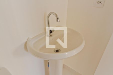 Apartamento para alugar com 32m², 2 quartos e sem vagaBanheiro