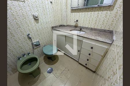 Apartamento à venda com 93m², 2 quartos e 1 vagaBanheiro