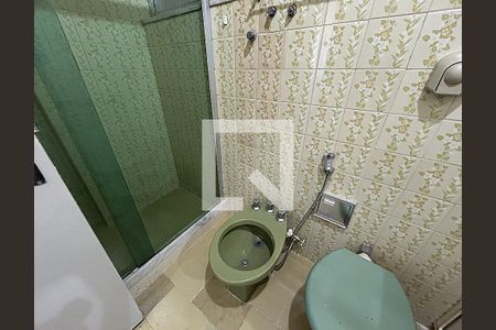 Apartamento à venda com 93m², 2 quartos e 1 vagaBanheiro