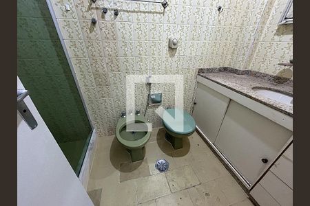 Apartamento à venda com 93m², 2 quartos e 1 vagaBanheiro