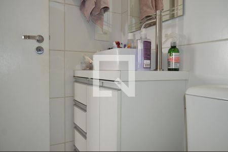 Apartamento à venda com 37m², 1 quarto e sem vagaBanheiro 