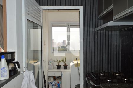 Apartamento à venda com 37m², 1 quarto e sem vagaCozinha