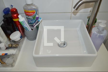 Apartamento à venda com 37m², 1 quarto e sem vagaBanheiro 