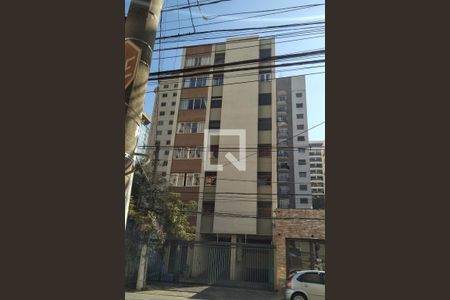 Apartamento à venda com 84m², 2 quartos e 1 vaga Apartamento à venda com 84m², 2 quartos e 1 vagaFachada