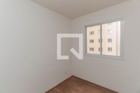 Apartamento para alugar com 40m², 2 quartos e sem vagaQuarto 2