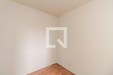 Apartamento para alugar com 40m², 2 quartos e sem vagaQuarto 2