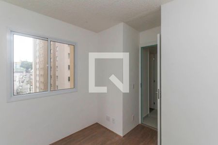 Apartamento para alugar com 40m², 2 quartos e sem vagaQuarto 2