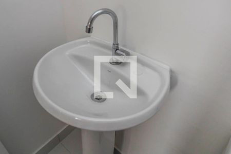 Apartamento para alugar com 40m², 2 quartos e sem vagaBanheiro 