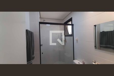 Apartamento à venda com 32m², 1 quarto e 1 vagaBanheiro da Suíte