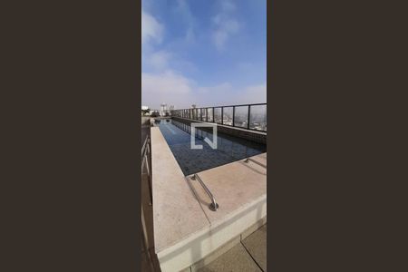 Apartamento à venda com 32m², 1 quarto e 1 vagaPiscina 