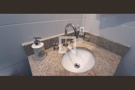 Apartamento à venda com 32m², 1 quarto e 1 vagaBanheiro da Suíte