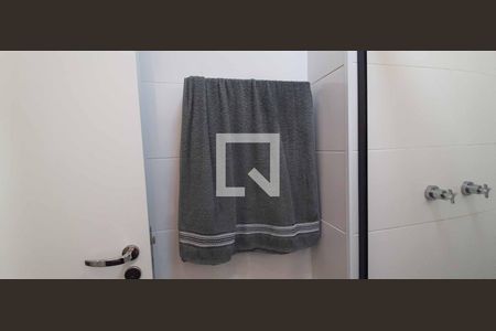 Apartamento à venda com 32m², 1 quarto e 1 vagaBanheiro da Suíte