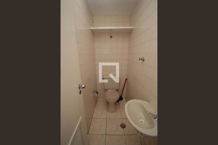 Apartamento para alugar com 90m², 3 quartos e 1 vagaBanheiro de Serviço