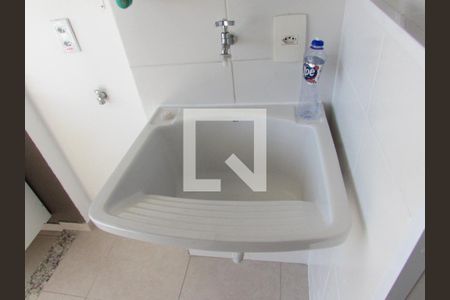 Apartamento para alugar com 45m², 1 quarto e 1 vagaÁrea de Serviço