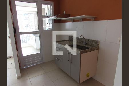 Apartamento para alugar com 45m², 1 quarto e 1 vagaCozinha